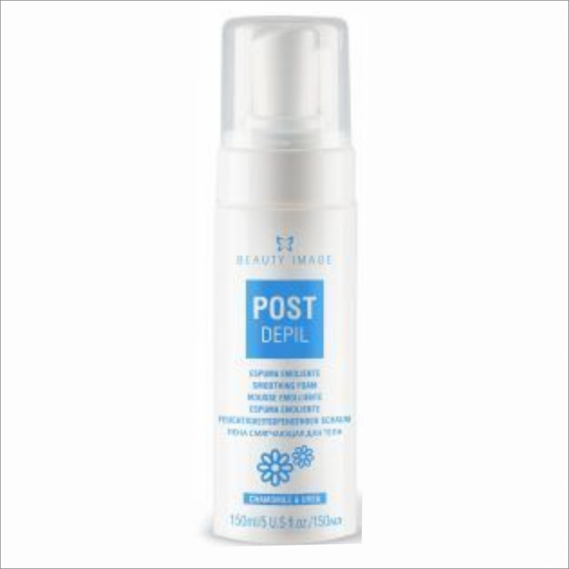 Espuma emoliente Beauty Image 150ml